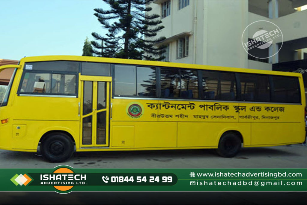 school bus branding bd