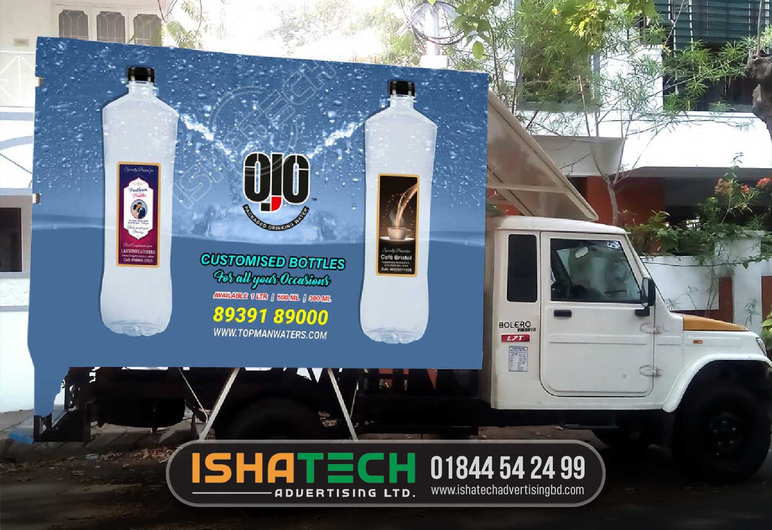 Car Bus Van Truck Vehicle Branding and wrap in Dhaka Bangladesh is a process by which a company or individual can have their car, bus, van, or truck wrapped