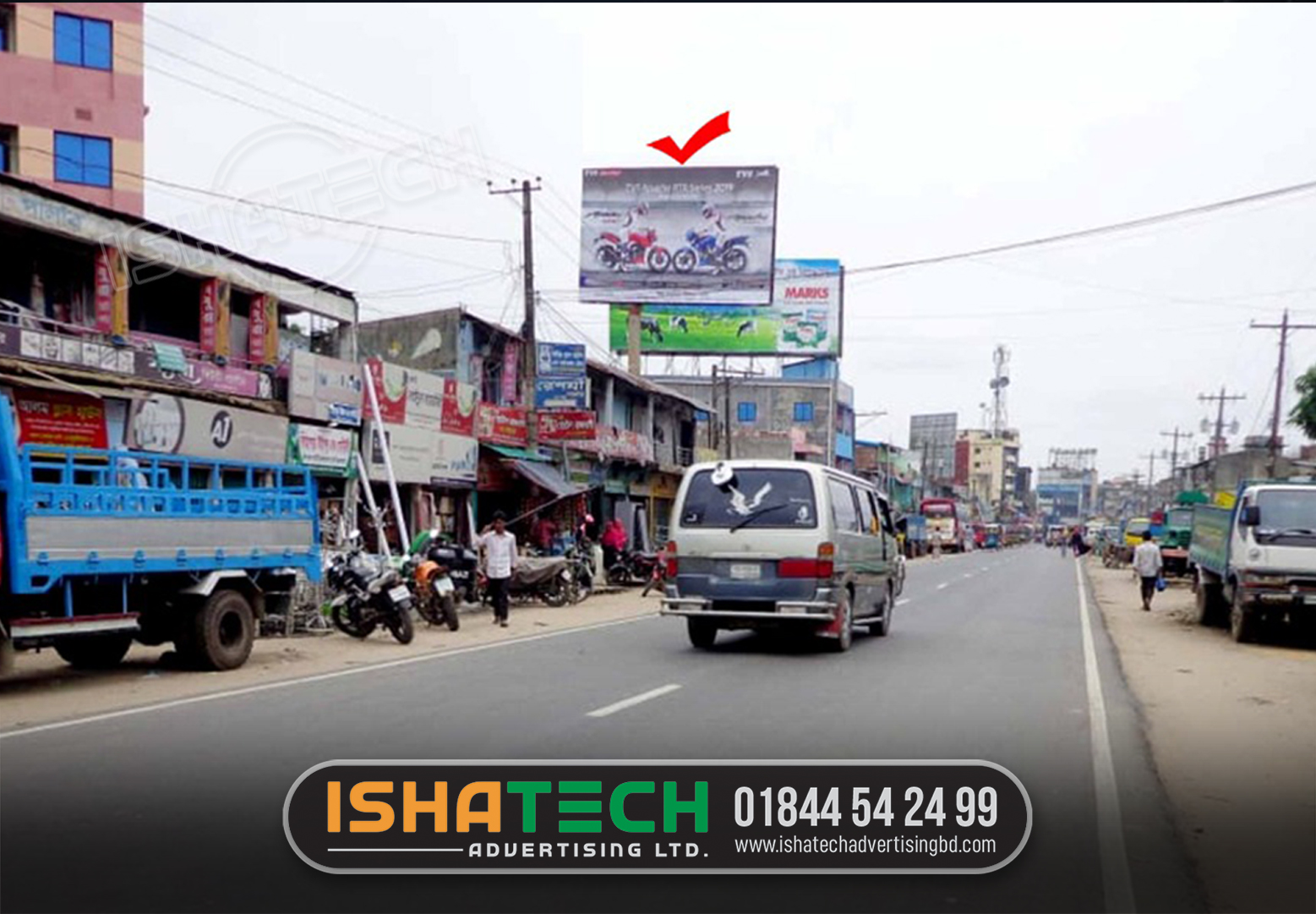Advertising in Unipole - Airport Road, Dhaka Maya Highway Billboard