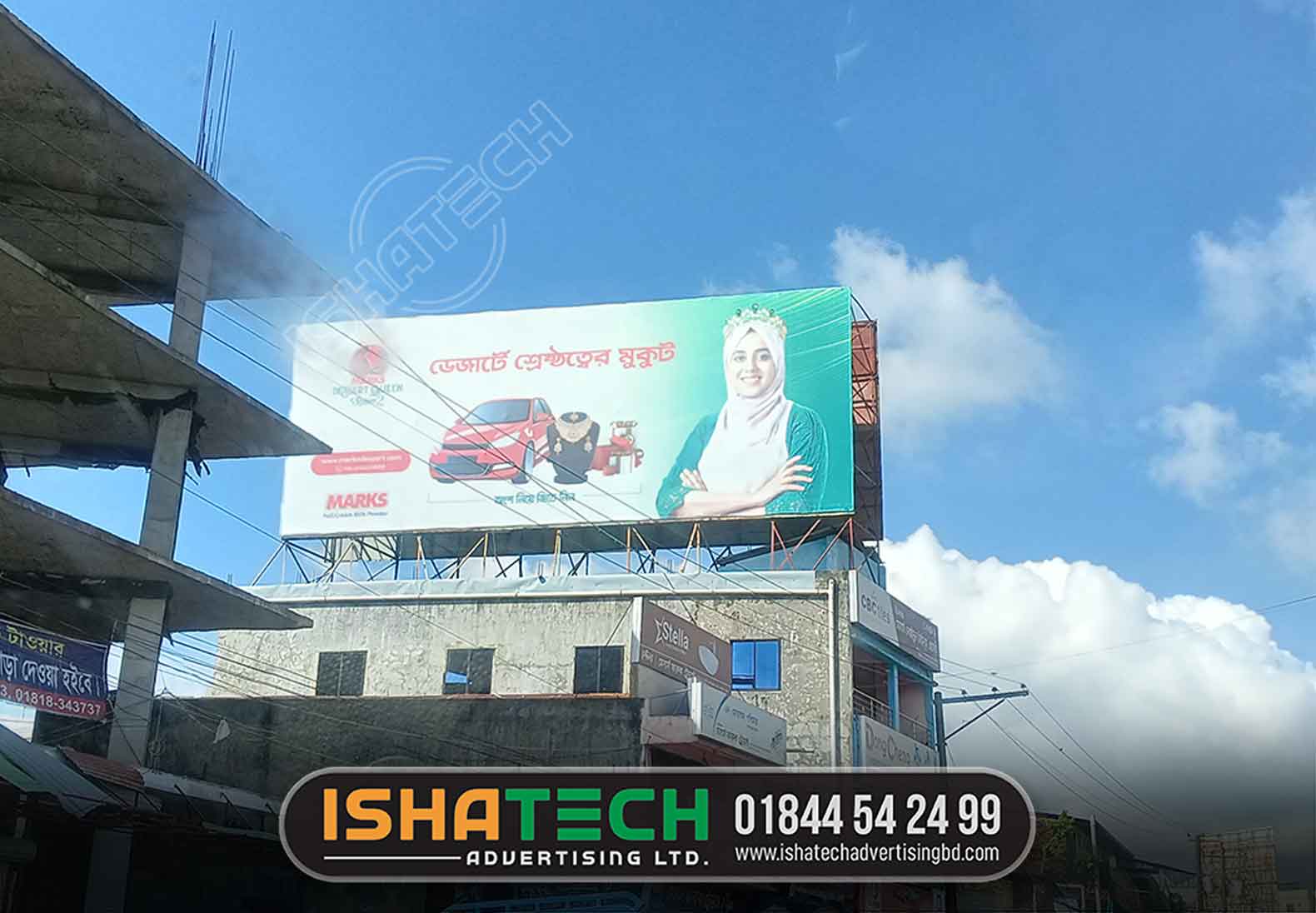 BILLBOARD BANNER DESIGN AND PRINTING SERVICE | Vinyl Billboard Printing Services | Billboard Banners - Billboard Printing for Resellers | Shop for Billboard Printing at Lowest Price