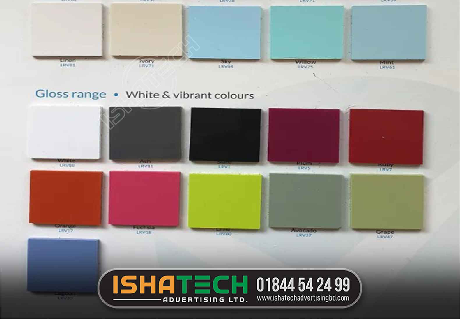 Solid Surface Sheet Wholesale Trader of a wide range of products which include Samsung acrylic solid surface, Corian Acrylic Solid Surface Sheet, Tiara solid surface, Solid Surfaces Korean, Korean Solid Surfaces and Durlax Acrylic Solid Surface Sheet.