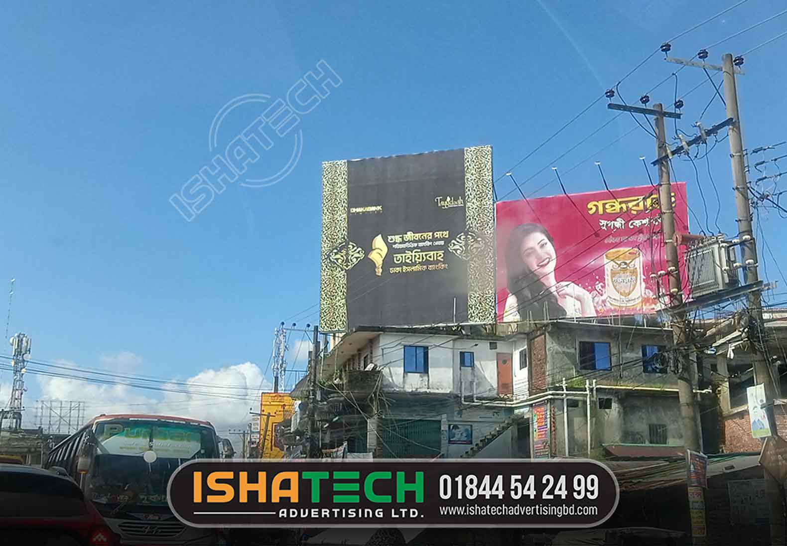 Printing Process and Installation Service: After the design has been finalised, the billboard is printed and set up in the desired area.
