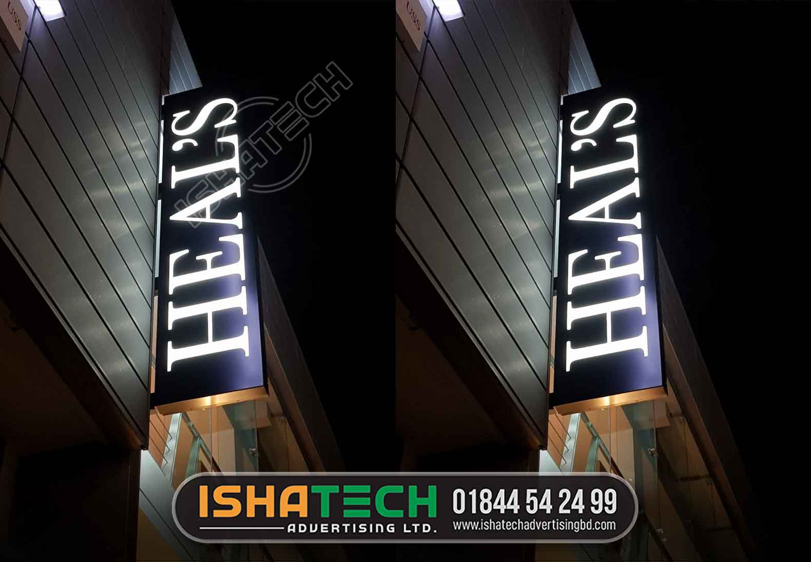 HEALS VERTICAL ACRYLIC LETTER SIGNAGE MAKER AND MANUFACTURER AGENCY IN DHAKA, BANGLADESH
