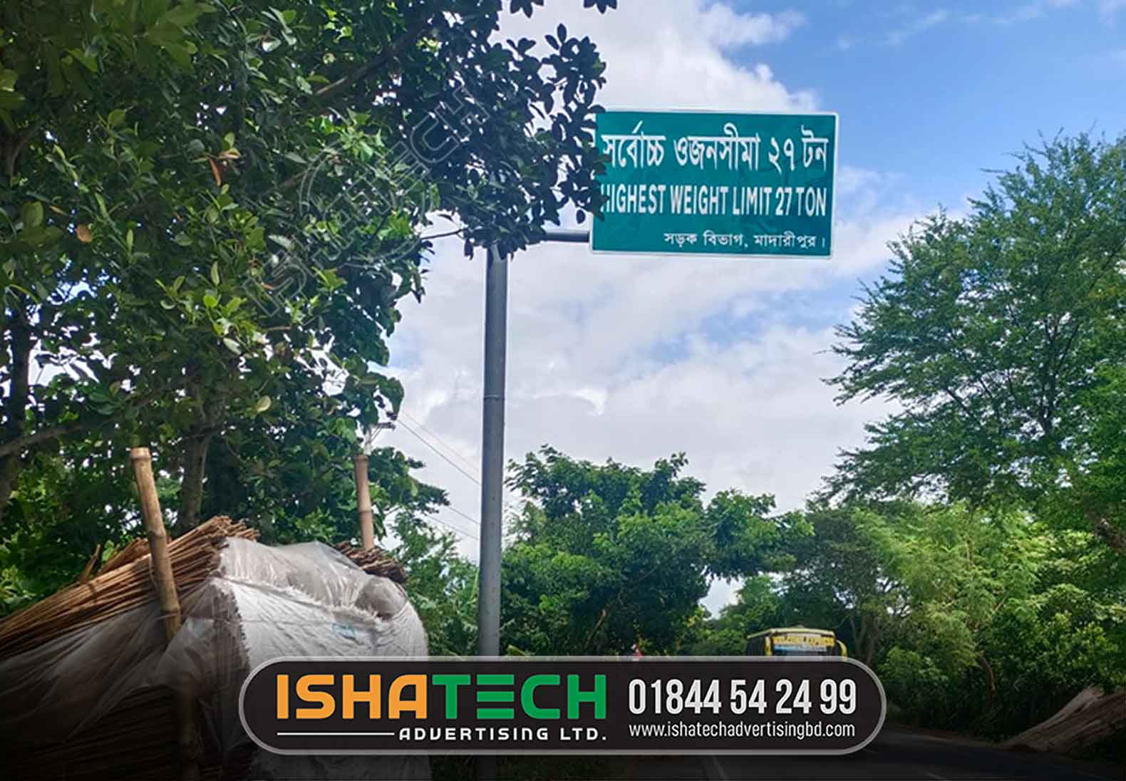 traffic signs bangladesh pdf. traffic signs brta pdf. bangladesh road sign manual bangla. traffic signs in bangladesh. brta road sign. how many traffic signs in bangladesh. traffic signs pdf free download. traffic sign in bangladesh pdf bangla.