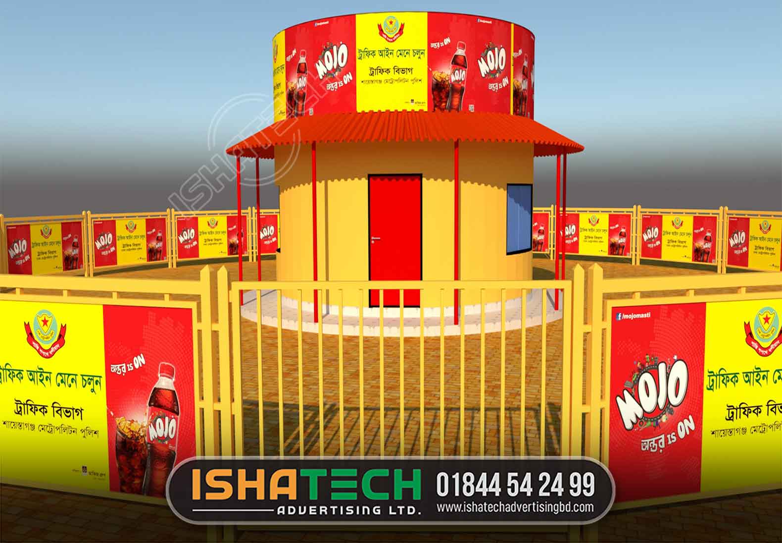 BEST POLICE BOX BRANDING FOR PRODUCTS ADVERTISEMENT IN DHAKA, BANGLADESH