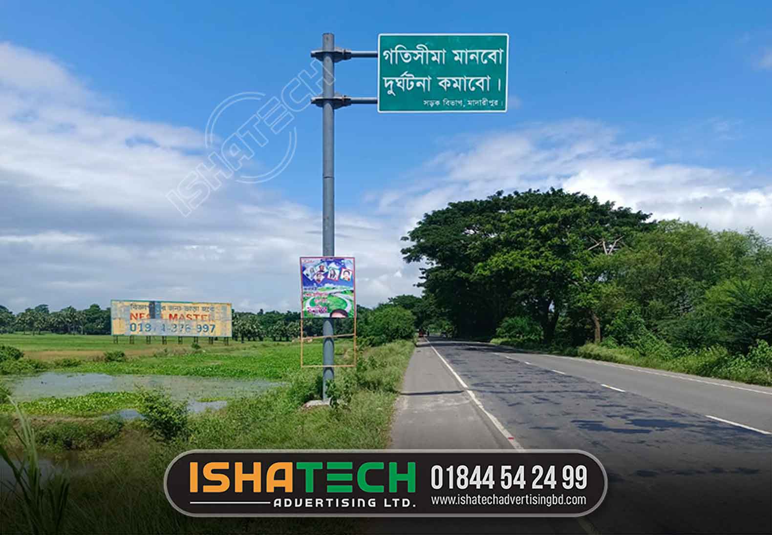 traffic signs bangladesh pdf. traffic signs brta pdf. bangladesh road sign manual bangla. traffic signs in bangladesh. brta road sign. how many traffic signs in bangladesh. traffic signs pdf free download. traffic sign in bangladesh pdf bangla.