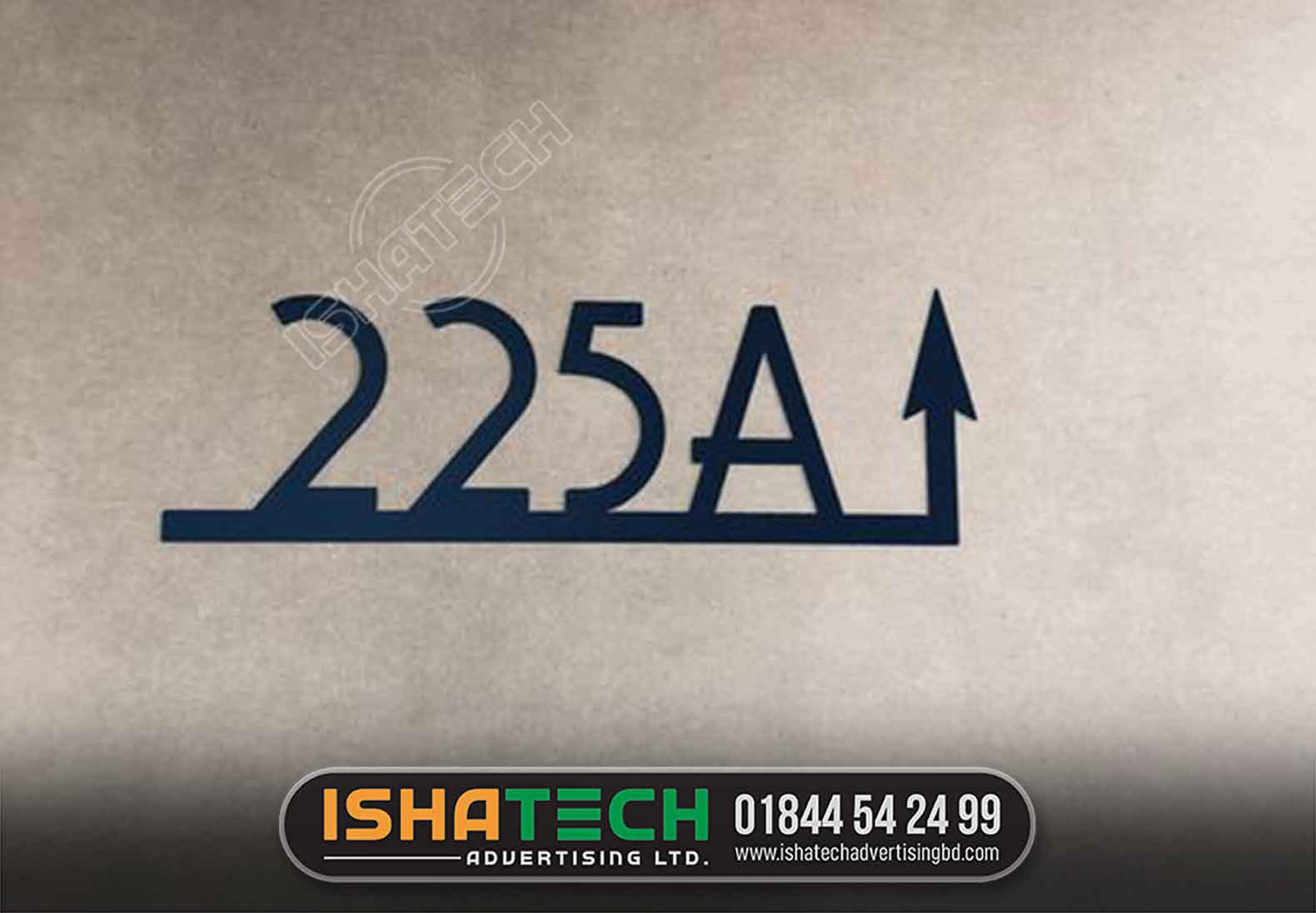HOUSE NUMBER PLATE, DIGITAL HOUSE NAME PLATE, NAME PLATE MAKER BD, NAME PLATE MAKER GULSHAN