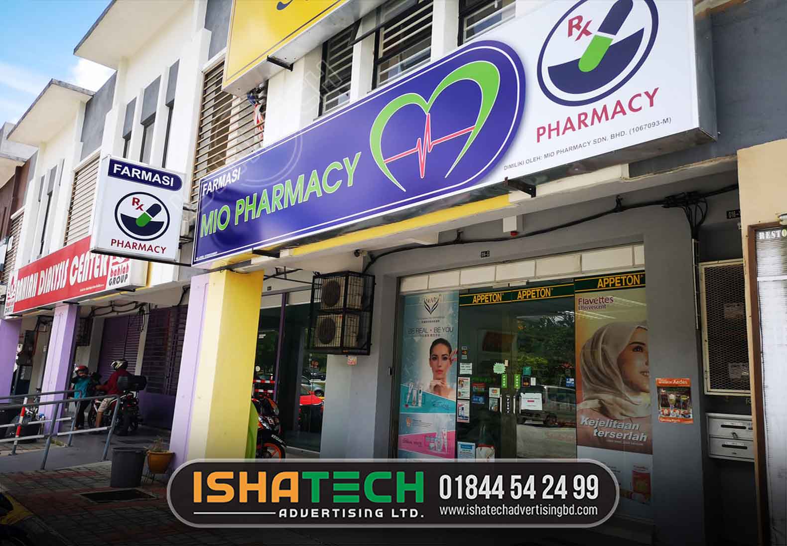 Senior Manager Pharmacy - Evercare Hospital Dhaka