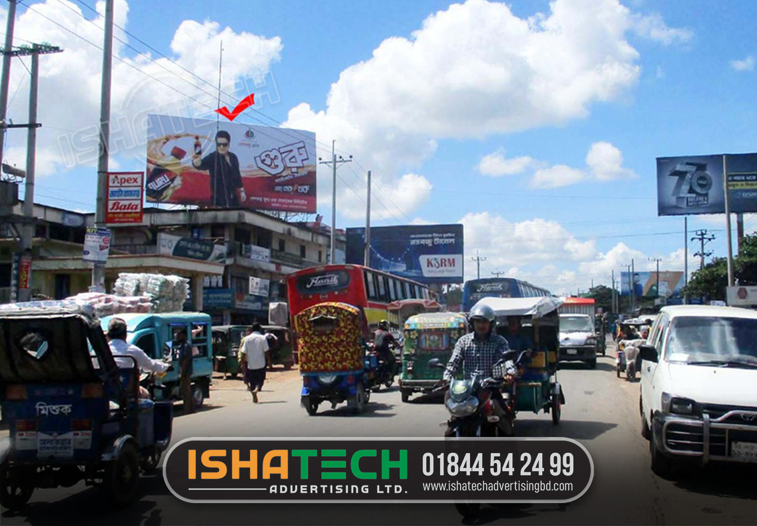 hoarding displayed, Advertising on Hoarding in Bangladesh