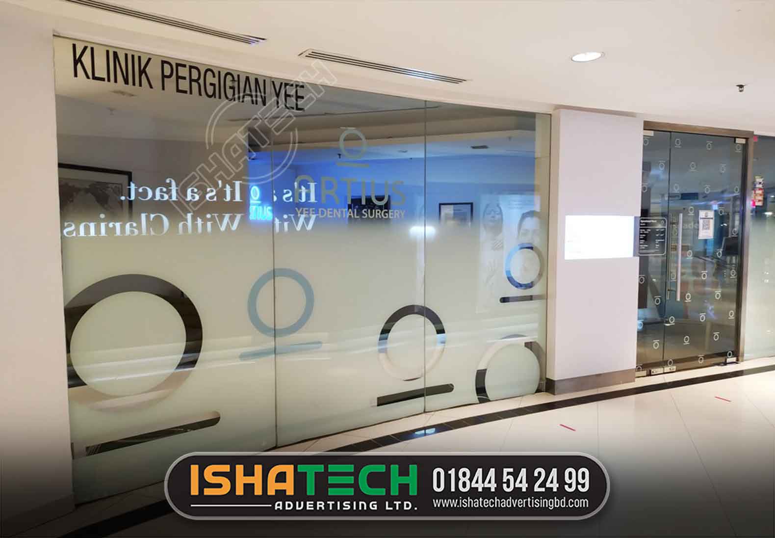 Frosted Glass Sticker Best Price in Bangladesh Frosted Window Film Frosted Glass Sticky Back 45cm Clear / Frosted