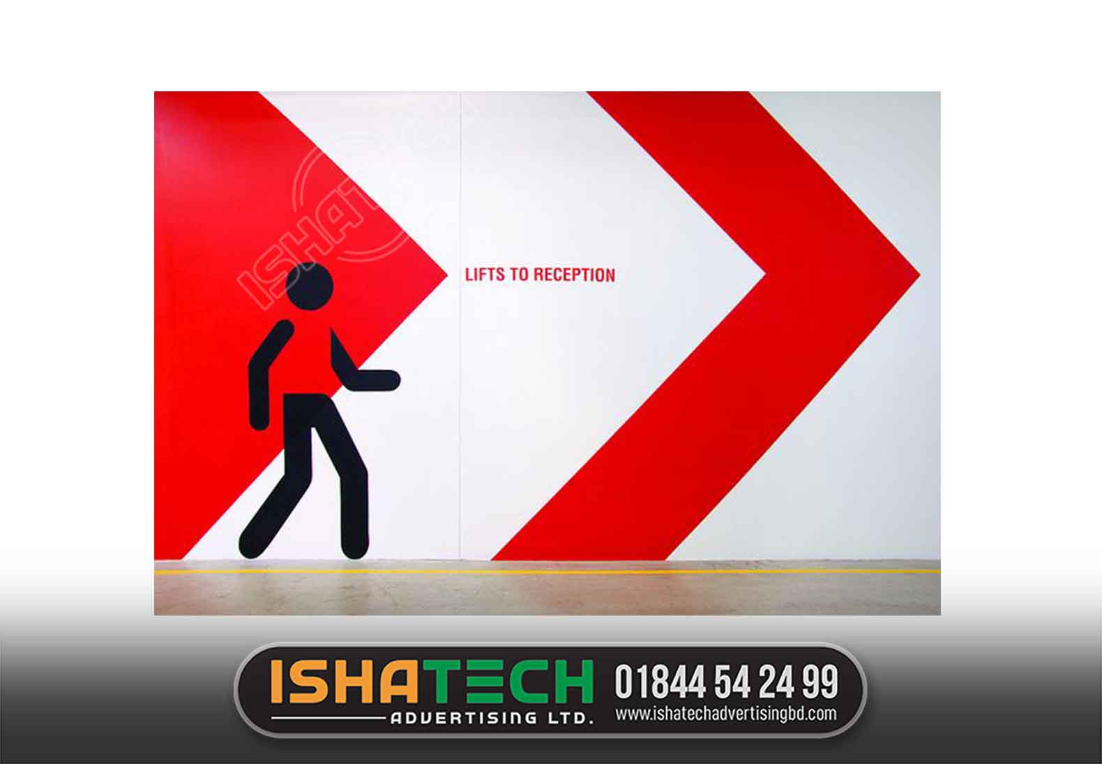 LIFTS TO RECEPTION DIRECTIONAL SIGNS