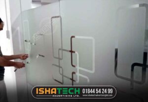 Read more about the article Affordable Price of Frosted Glass Sticker in Bangladesh