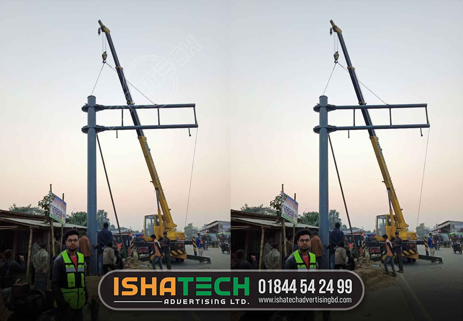 Outdoor Pole Installation Service in Dhaka, Bangladesh, Billboards Pole Making Bangladesh.