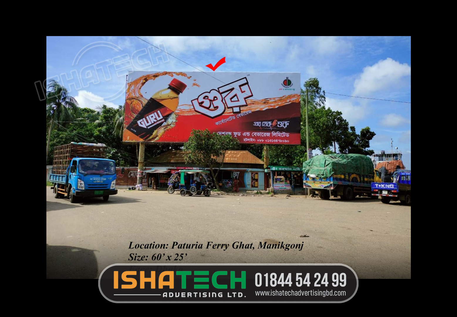 Digital Signage Display in Bangladesh, LED Wall, Digital Kiosks & Billboard Importer Supplier in Bangladesh, Digital Signage kiosk Price in BD,