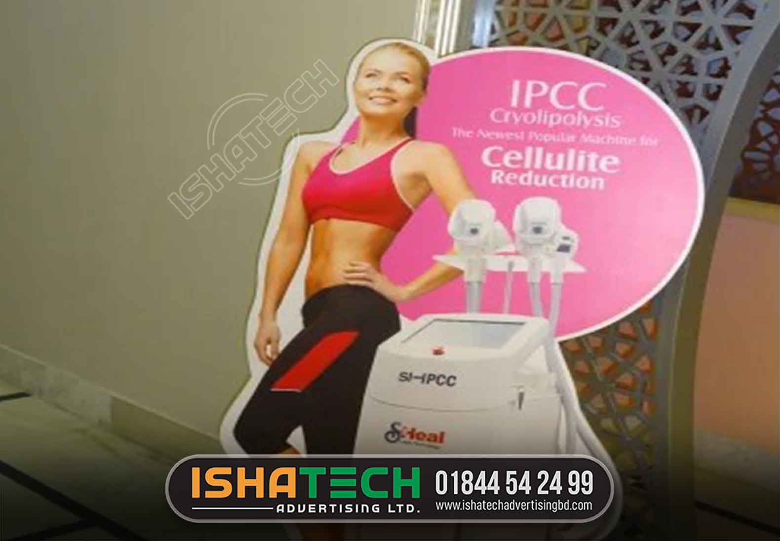 Cardboard Cutout Board Stand, Size: 5*3 Feet Create and design by ishatech advertising ltd