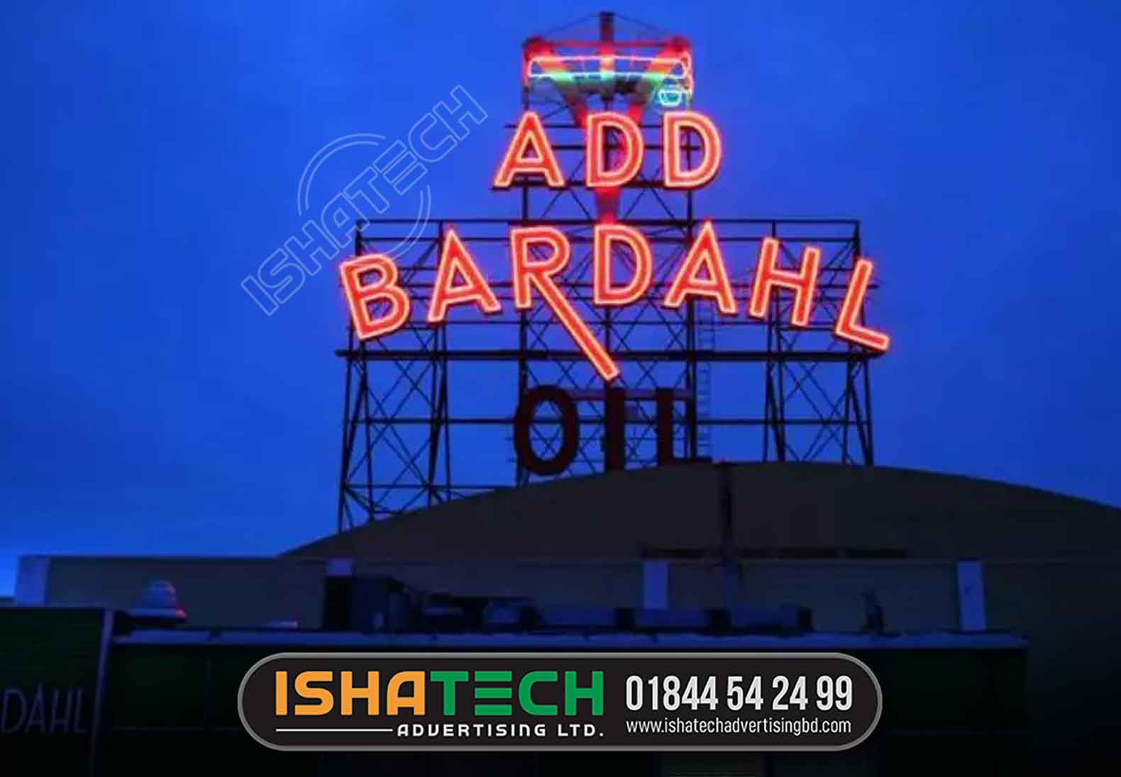 ADD BARDAHL OIL SHOP NOEN LETTER SIGNBOARD BD, BEST SIGNBOARD MAKING COMPANY IN DHAKA BANGLADESH