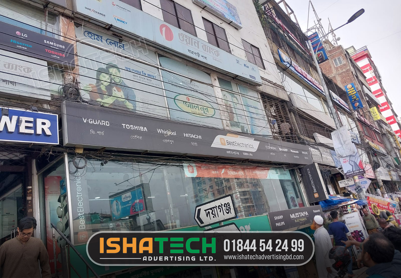 Read more about the article SHOP OUTDOOR SIGNBOARD AND BILLBOARD