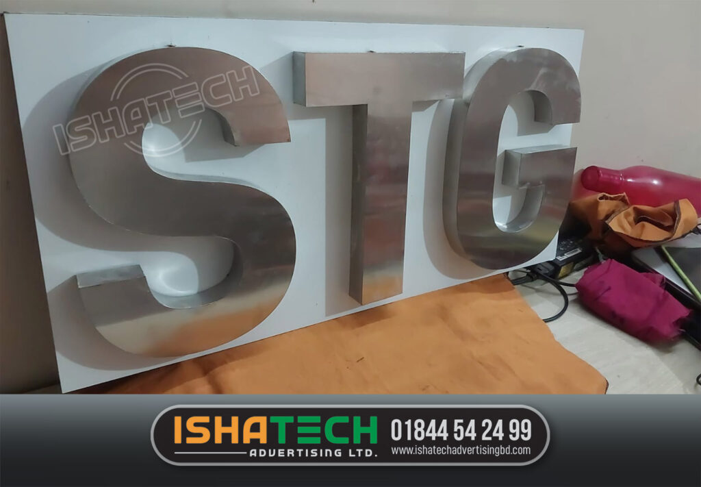 Hairline Stainless Steel Letter Name Plates