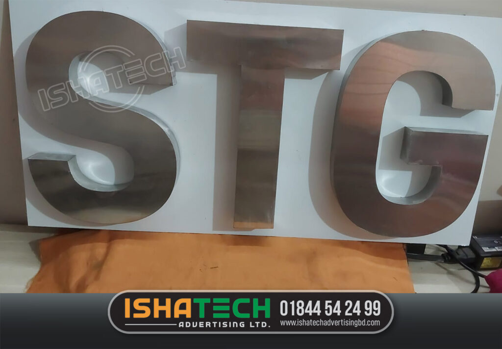 Hairline Stainless Steel Letter Name Plates