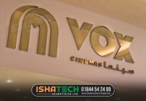 Read more about the article 3D Stainless Steel Letters Signage in Dhaka