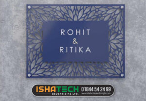 Read more about the article OFFICE PLASTIC NAME PLATE DESIGN AND PRINTING