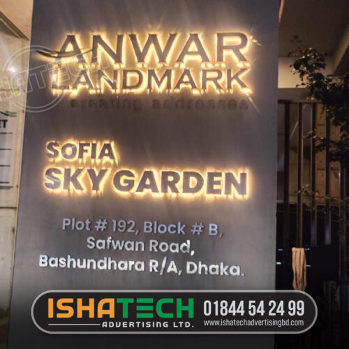 ANWAR LANDMARK SS BACKLIT LETTER SIGNBOARD