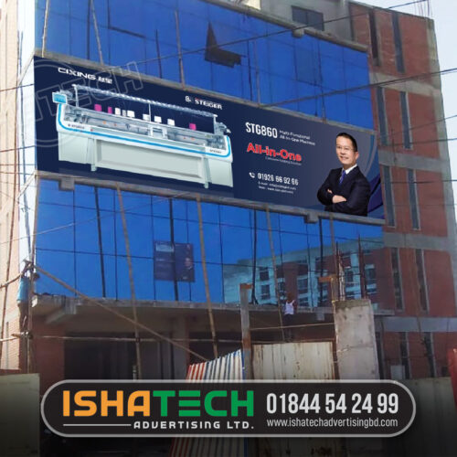 Outdoor Signage Company in Bangladesh