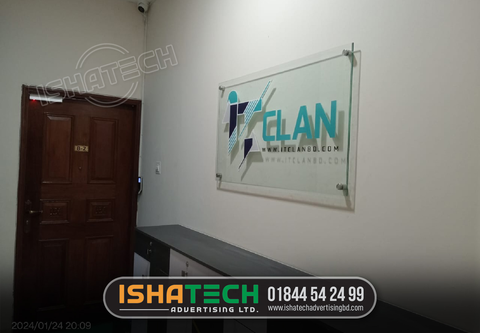 IT OFFICE GLASS NAME PLATE DESIGN AND PRINTING BD