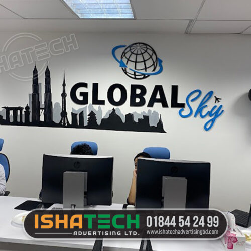 Global Sky Office Indoor Reception Name plate