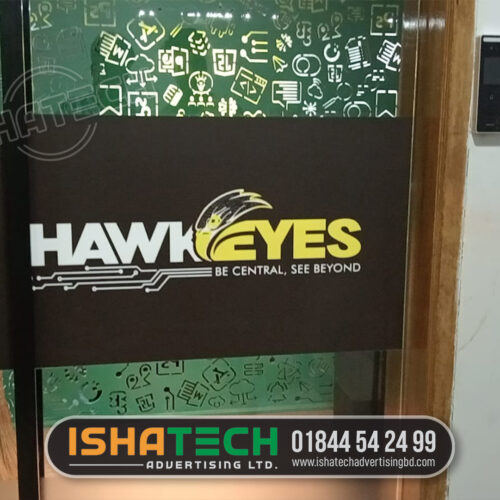 Frosted Laser Cutting IT Office Glass Sticker price in Bangladesh