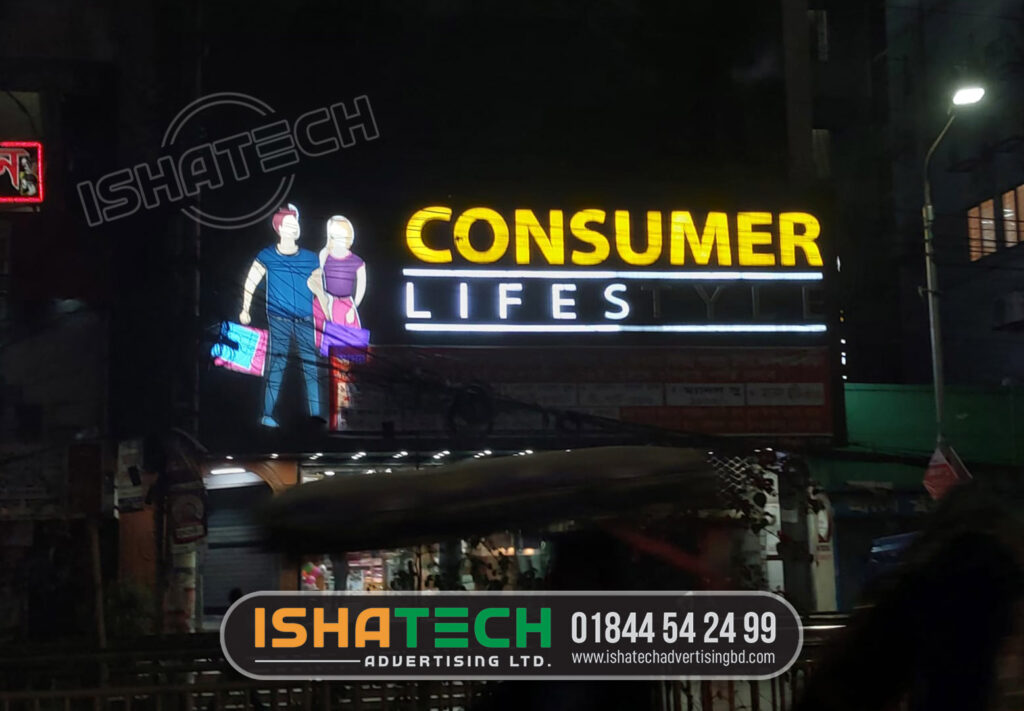 Signage Company in Chittagong Bangladesh, LED Sign BD, Neon Sign BD