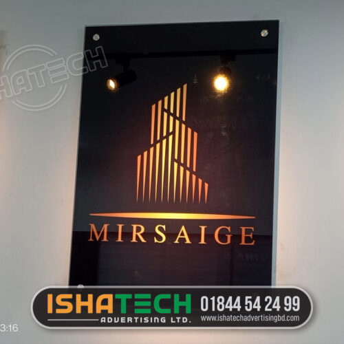 Reception Acrylic Logo Name Plate in Bangladesh