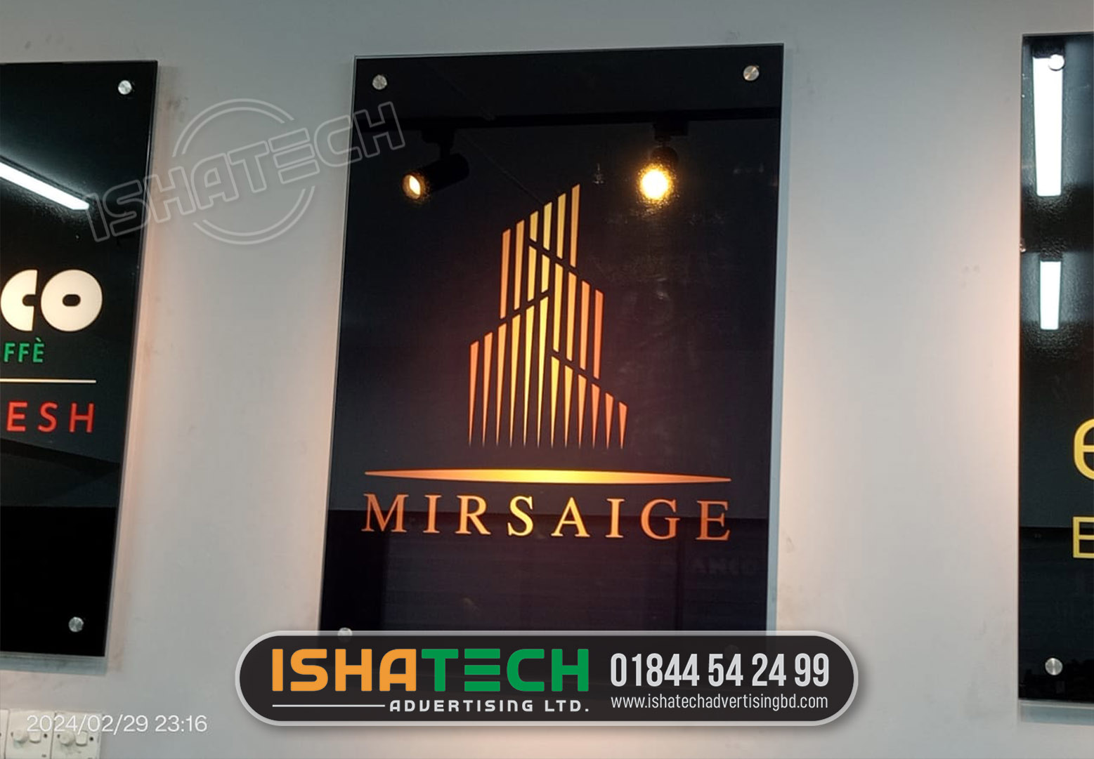 Read more about the article Reception Acrylic Logo Name Plate in Bangladesh