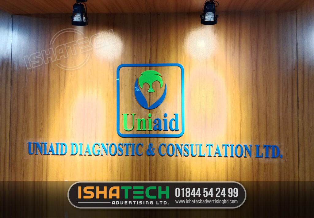 Uniaid Diagnostic & Consultation Ltd Office Reception Nameplate