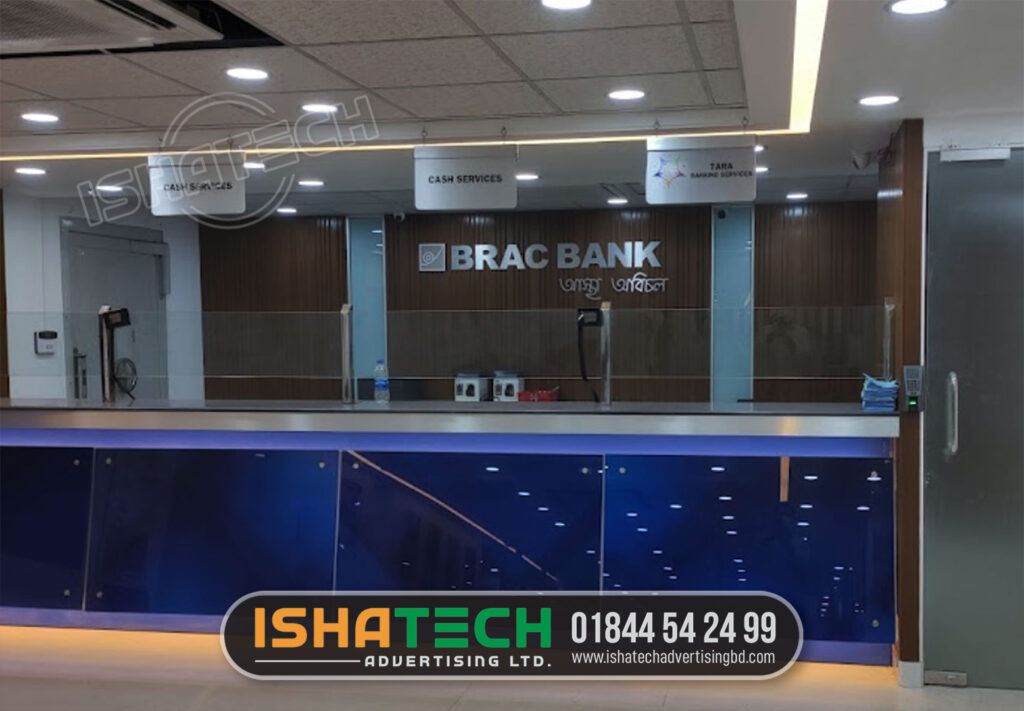 Dhaka Bank indoor Stainless Steel Letter Signboard and Billboard Maker in Bangladesh