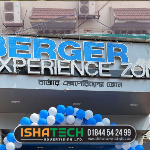 SS Bata Model Sign Board BRANDING OF BERGER