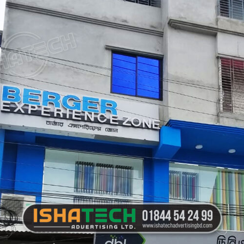 Trusted Signboard and Billboard Manufacturer in Bangladesh