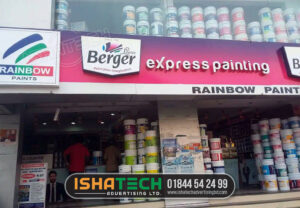 Read more about the article Outdoor Profile Signboard | Express Painting Shop Outdoor Profile Signboard in Bangladesh