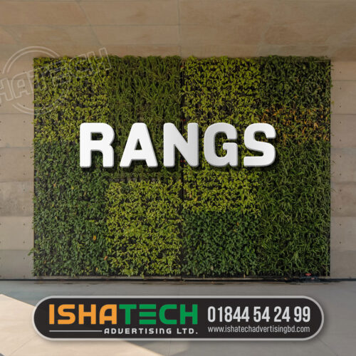 LED LETTER SIGN BOARD PRICE IN BANGLADESH | 01844542499