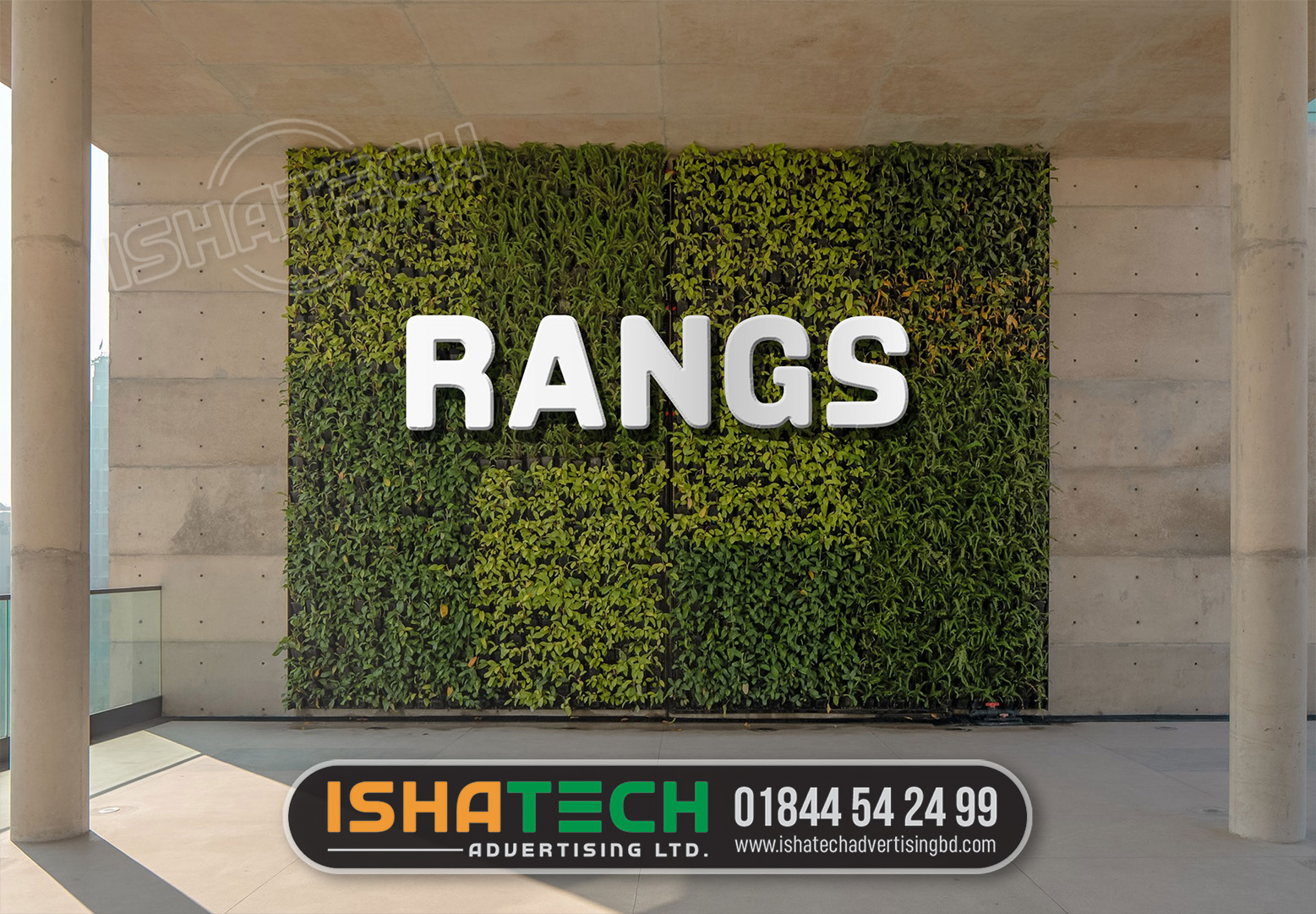 Read more about the article LED LETTER SIGN BOARD PRICE IN BANGLADESH | 01844542499