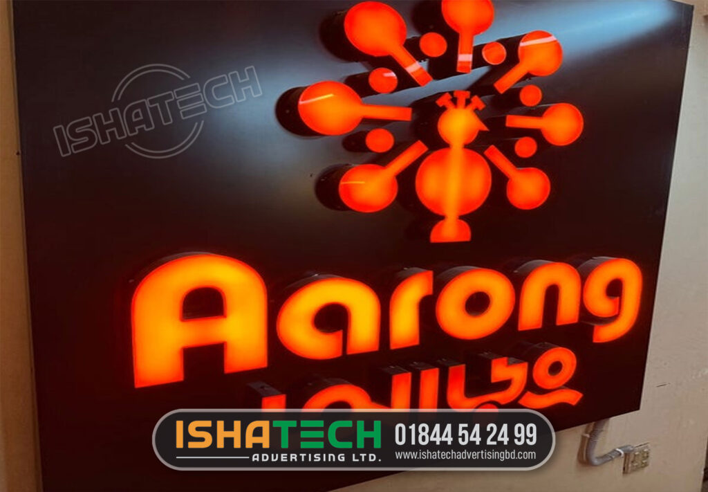 Arong Acrylic Logo Sign Board