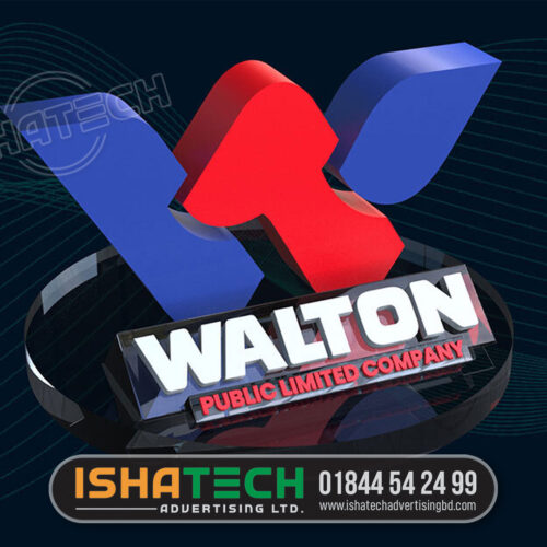 Walton Showroom Outdoor Branding Signboard Price in Bangladesh