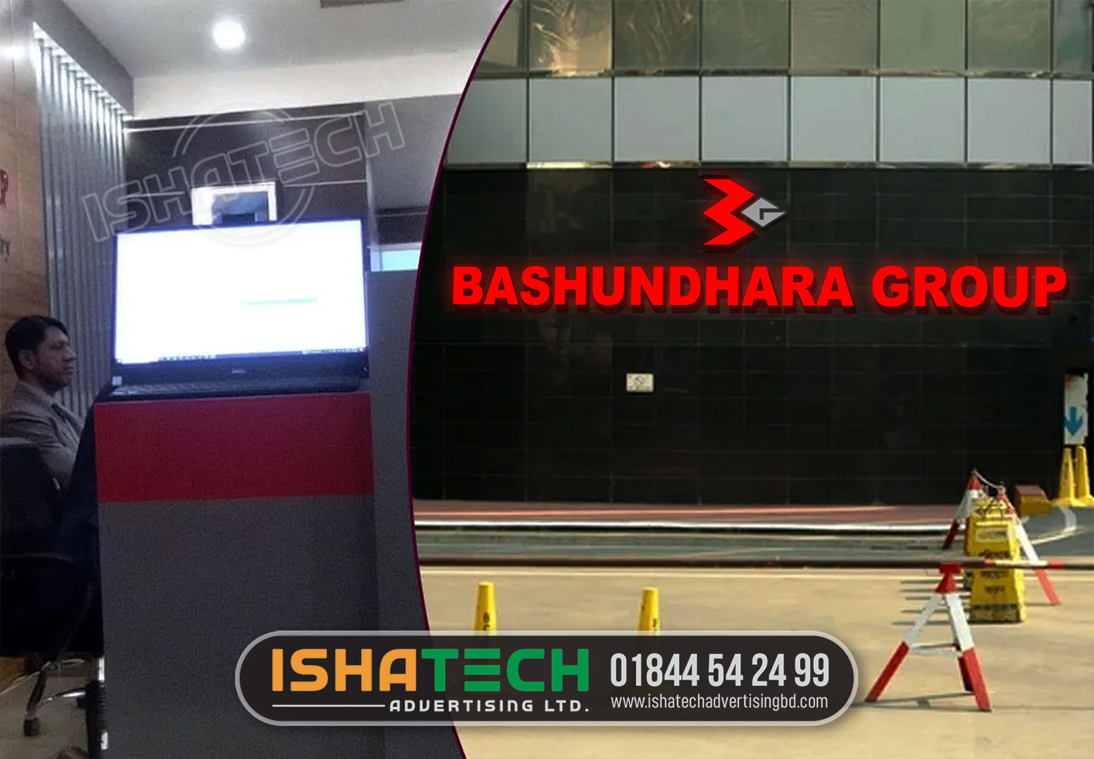 Read more about the article Bashundhara Group Corporate Office Outdoor Sign Board Price in Bangladesh