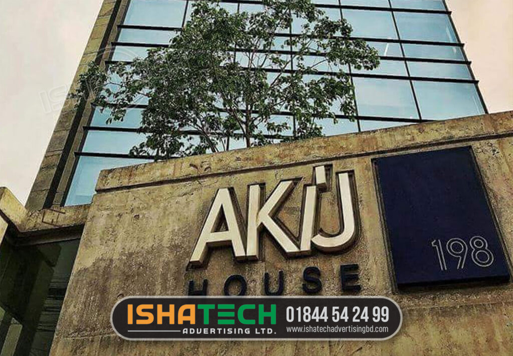 Elevate Your Brand with Acrylic LED Letter Signs in Bangladesh