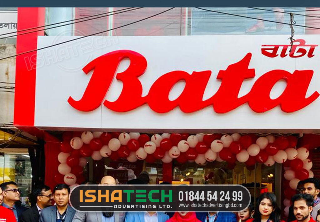 LED LETTER SIGNBOARD AND BILLBOARD MAKING COMPANY IN BANGLADESH