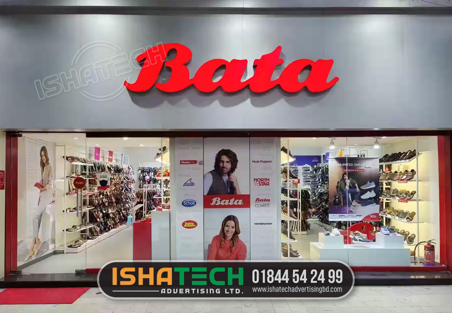 Acrylic and SS Bata Model Letter Sign Price in Bangladesh