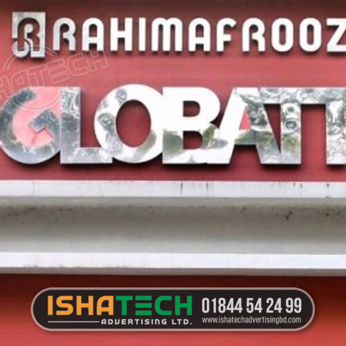 Stainless Steel Letters Price in Bangladesh