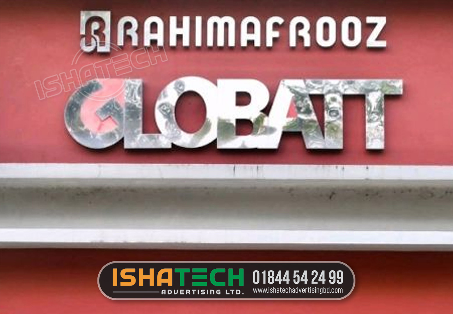Read more about the article Stainless Steel Letters Price in Bangladesh