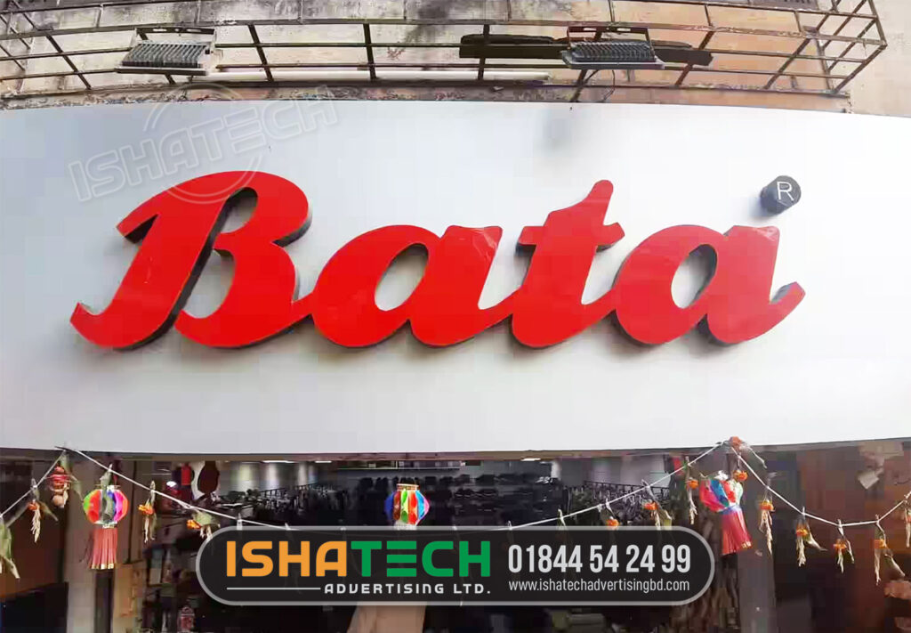 Acrylic and SS Bata Model Letter Sign Price in Bangladesh