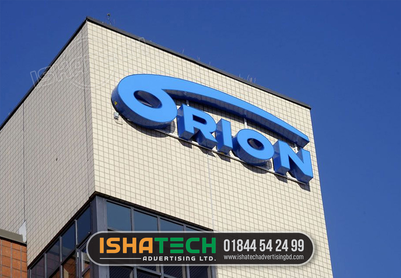 Read more about the article Premier Outdoor Signage Company in Bangladesh | Orion Group